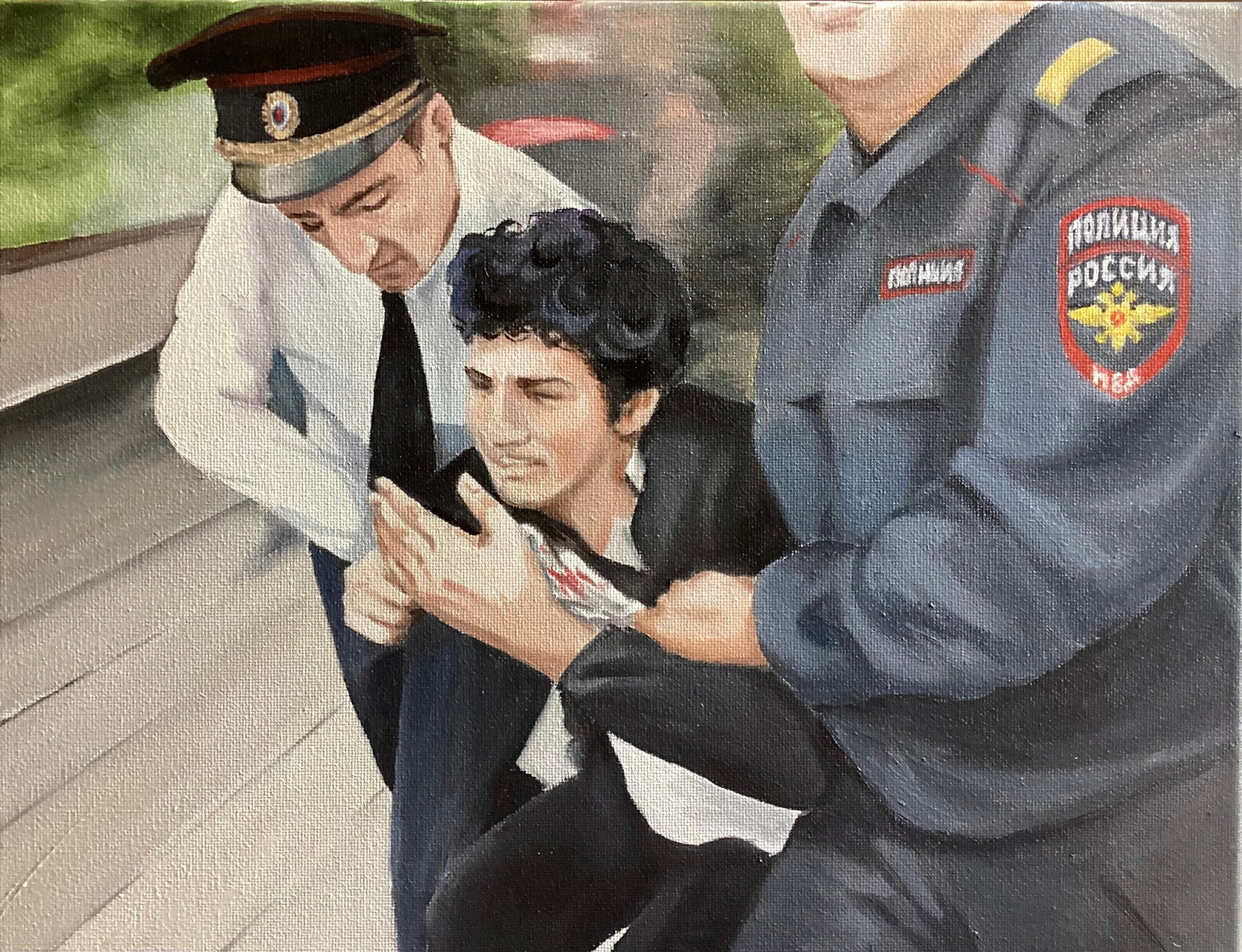 Arrest